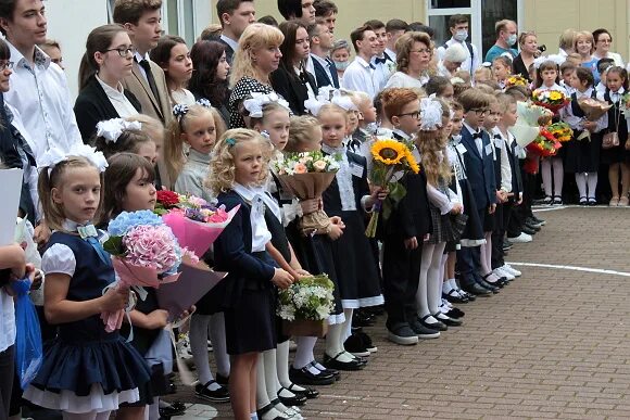 Школа 1 ногинск. Ломоносовский лицей Ногинск. Школа Ломоносовский лицей Ногинск. Михайловский лицей первое сентября. Ногинск школа детский сад.