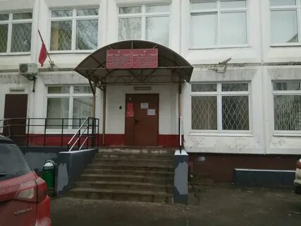 93 участок мирового
