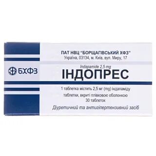 Атф лонг таблетки