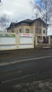 Истра рябкина