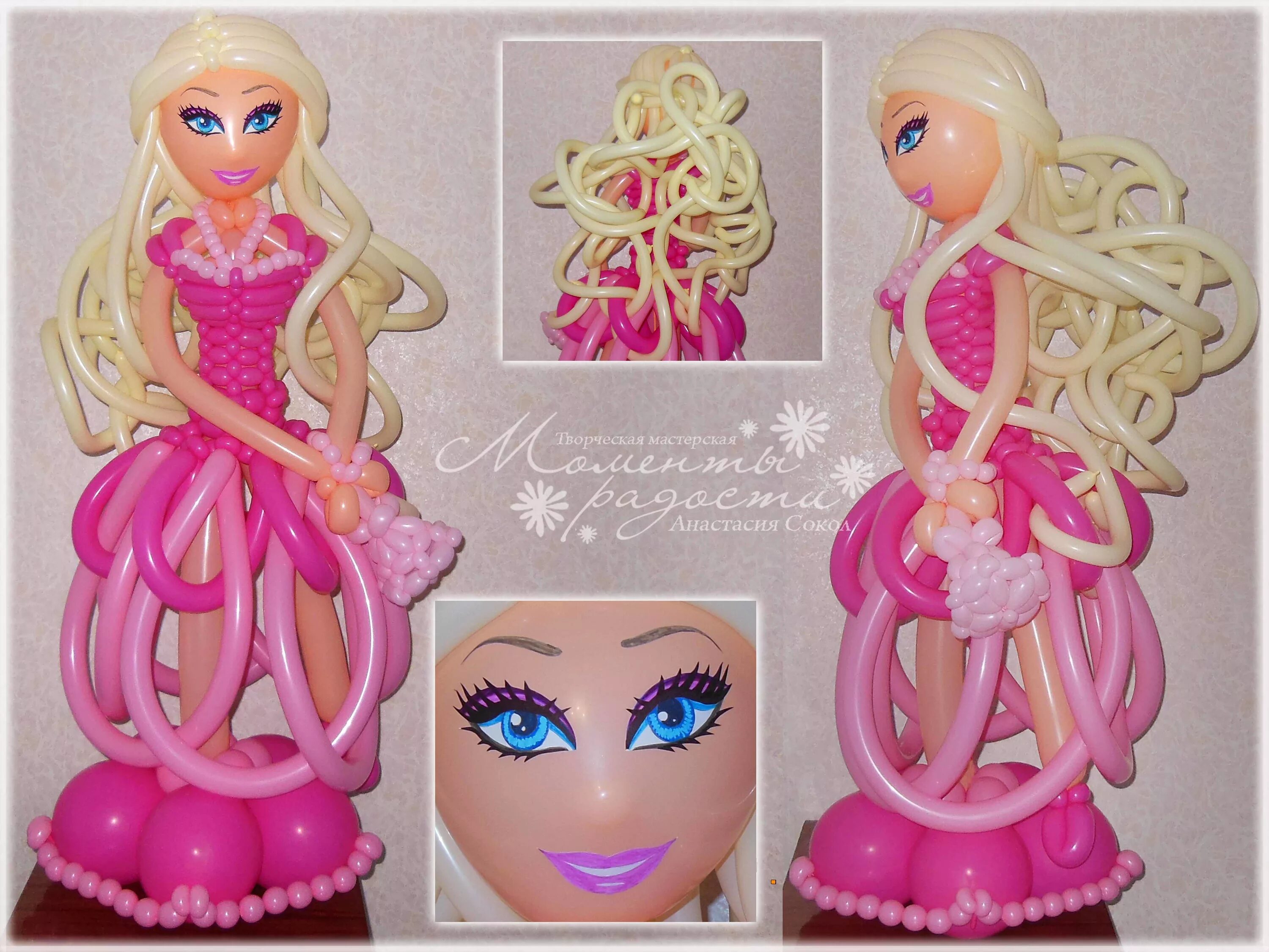 одежда для барби из шариков. платье для барби из воздушного шарика. платье из шарика для барби. барби в купальнике. одежда для барби из шариков.