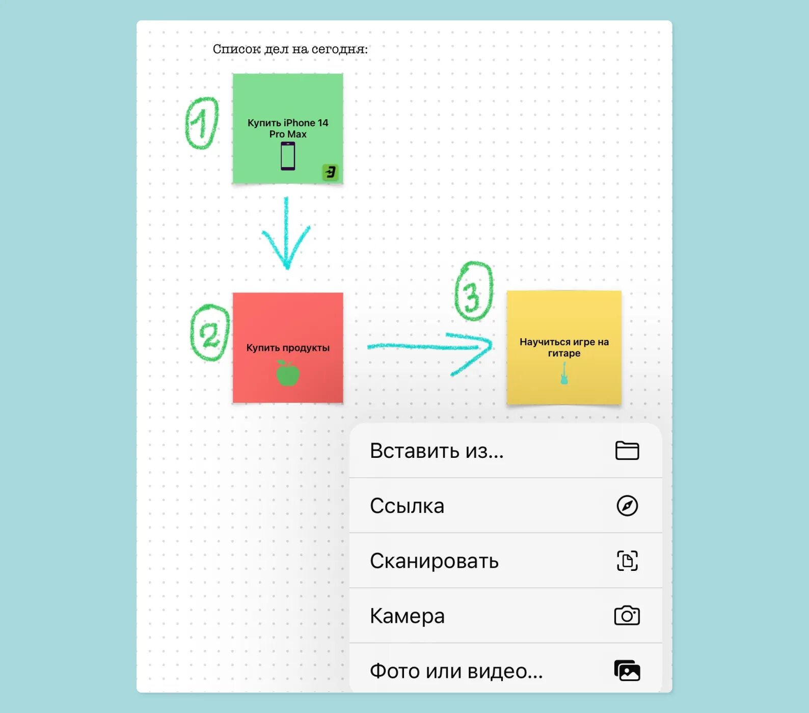 Новый формат приложений. Новый формат приложений