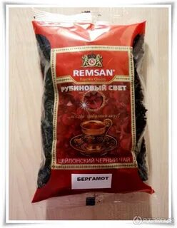 Свет чая