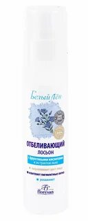 Белый лен лосьон