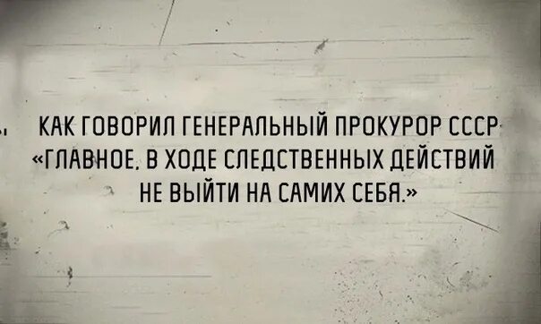 Как только вышла я уже