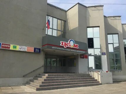 Кассы северодвинск