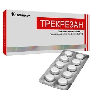 Иммуномодулятор трекрезан