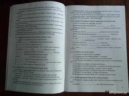 Практика 5 задания