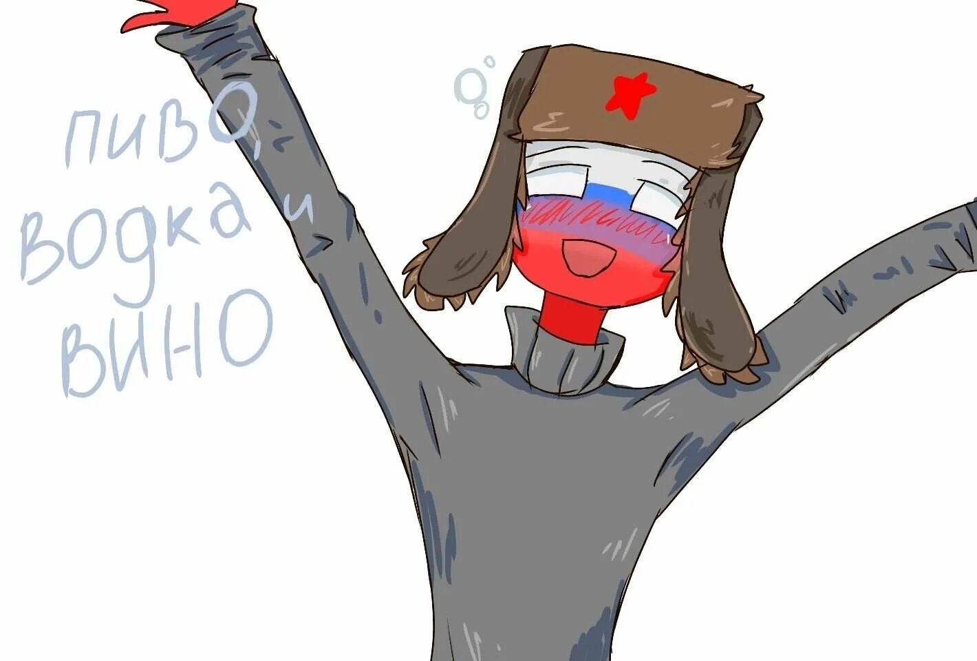 Countryhumans russian. Контрихуманс 18. Кантрихуманс комиксы. Россия контрихуманс.