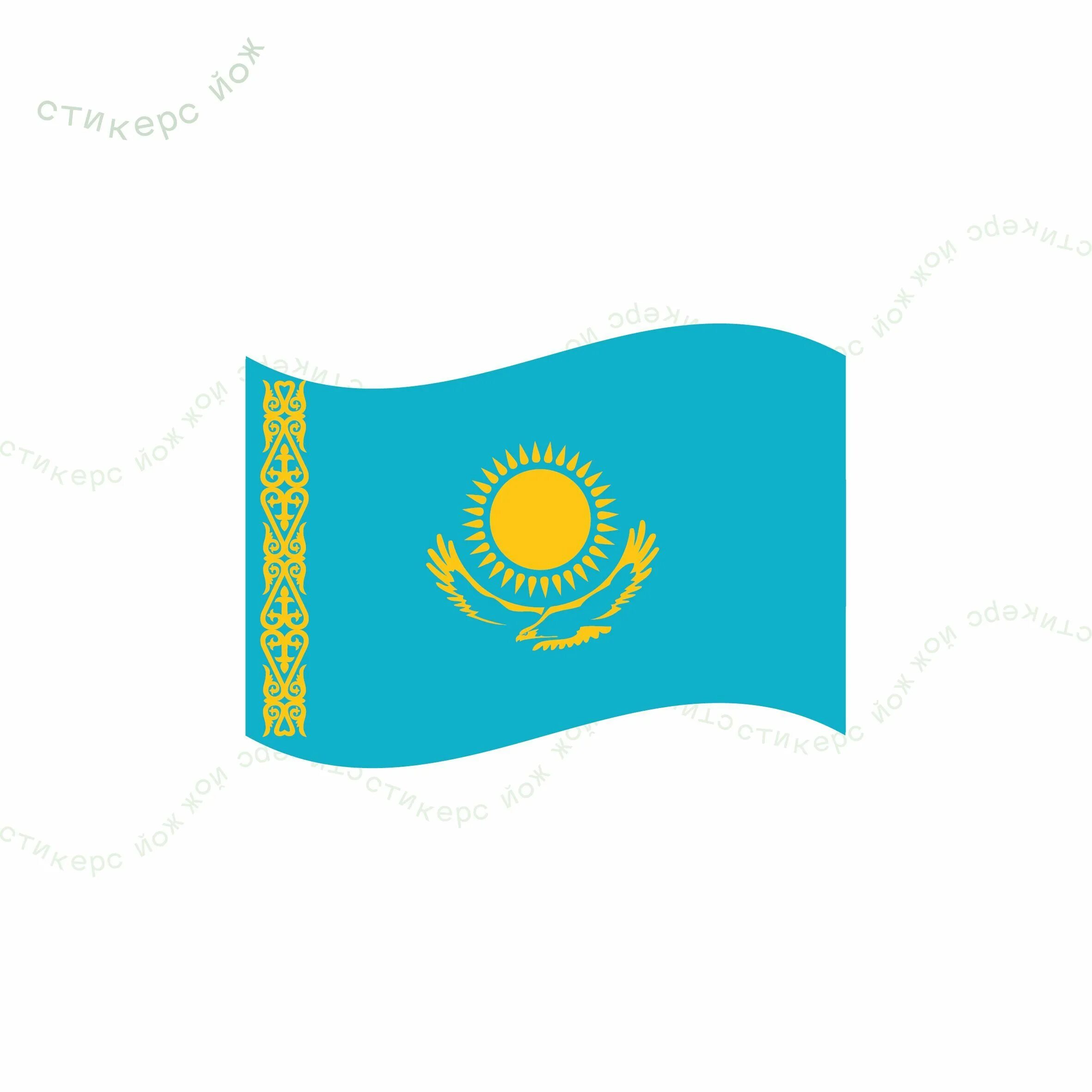 Флаг р к. Флаг казахстана наклейка. флаг казахстана обои. флаг казахстана на машине. флажок на палочке казахстан.