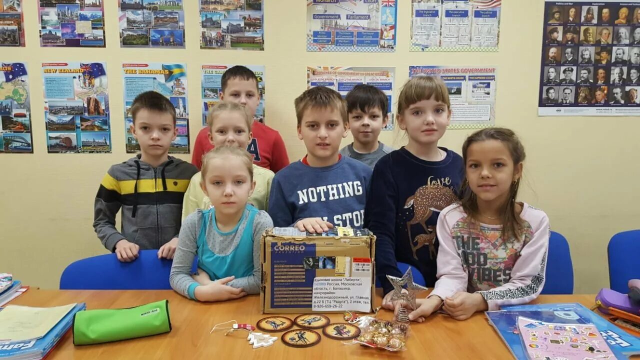 Школа английского железнодорожный. Школа английского железнодорожный. Школа английского железнодорожный. Браво английская школа. Либерти частная школа.