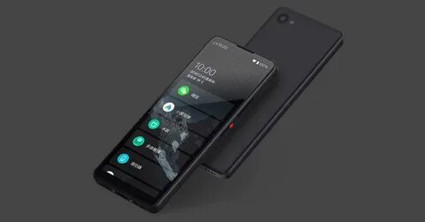 Qin pro