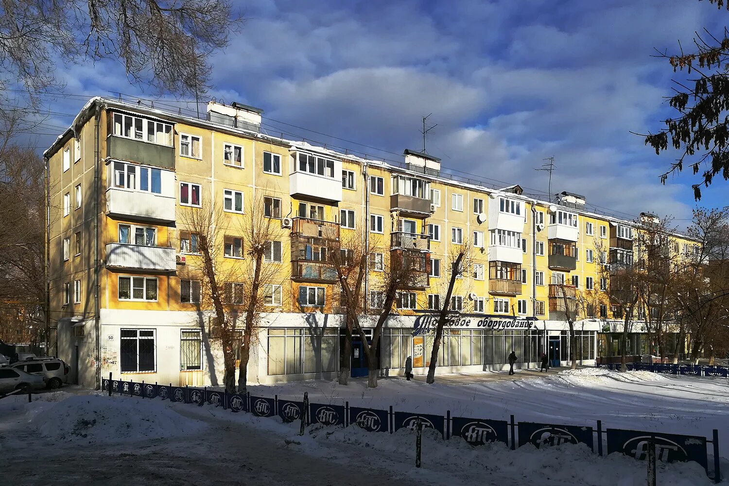 Тульский кожно-венерологический диспансер. Улица аэродромная нижний новгород. Хабаровск ул аэродромная 15. Самара, ул. Аэродромная 20 липецк.
