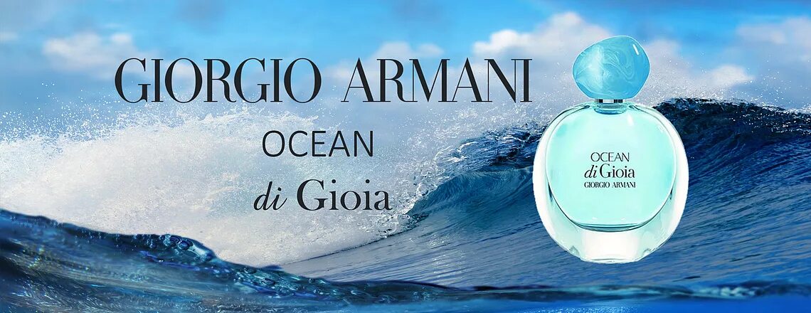 Джорджио Армани океан. Парфюм Ocean di Gioia. Джорджио Армани Парфюм океан. Духи Аква ди Джоя океан. Туалетная вода океан