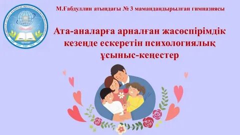 Қолсыз әйелдермен порно