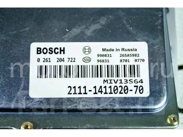 2111 1411020 70 распиновка. 1 2111-1411020-71. 2111 1411020 70 распиновка. Bosch 2111-1411020-70 схема. Bosch 2111-1411020-70.