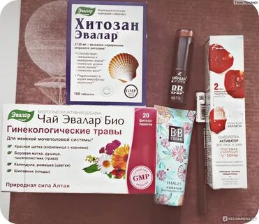 Чай гинекологические травы отзывы