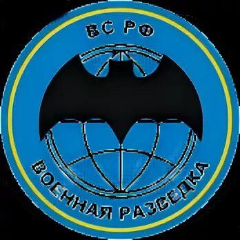 Еду орб электронный