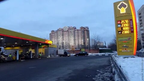 Азс рядом