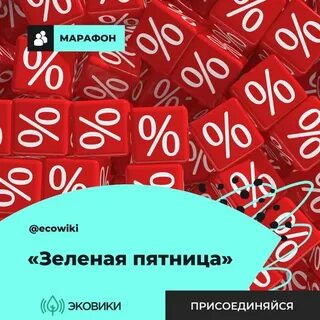 Распродажа авиабилетов ноябрь 2023