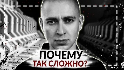 Почему последний альбом