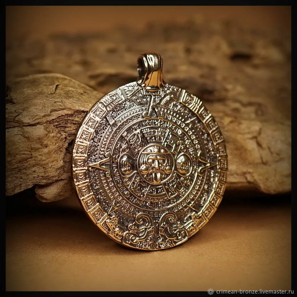 Подвески из латуни. Кулоны славян. Кулон из латуни. Медальон из латуни купить. Подвеска латунь.
