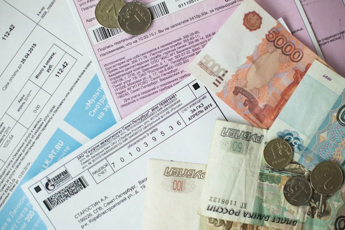 Плата за жку в 2025 году. Долги за коммунальные услуги. перерасчёт жку. долги жкх. коммунальные тарифы.