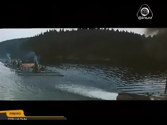 Речка быстрая песня