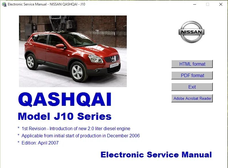 Диагностика ниссан кашкай j10. Мануал на ниссан кашкай j10?. nissan qashqai 2013. nissan qashqai инструкция.