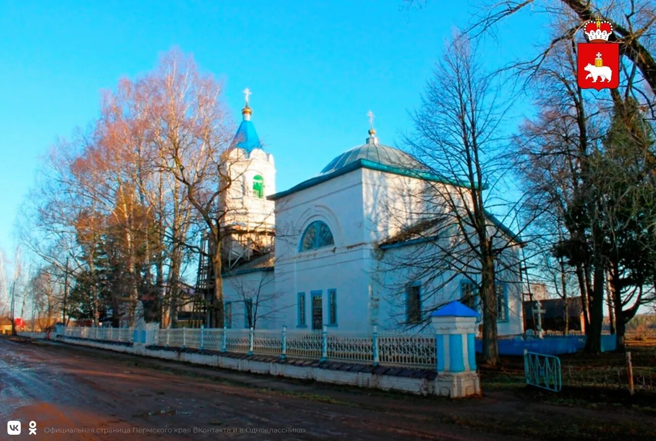 Погода ставропольском крае с архангельское. Церковь в с Архангельское Пермский край. Архангельская Церковь Юсьвинский район. Село Архангельское Пермский край Юсьвинский район. Михайло – Архангельский храм село.