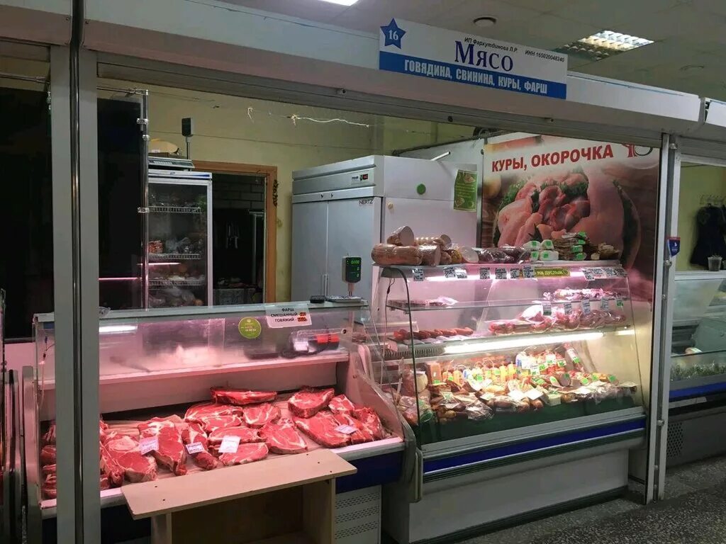 глобус маркет набережные челны. ул шамиля усманова набережные челны 38а на карте. улица виктора полякова 6 набережные челны. глобус набережные челны. глобус маркет набережные челны.