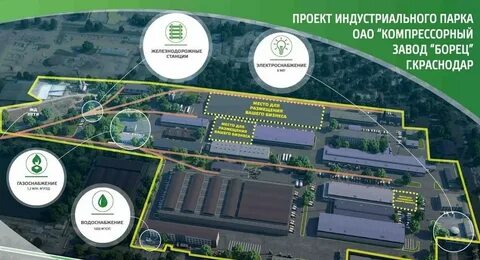 Поселок завод карта