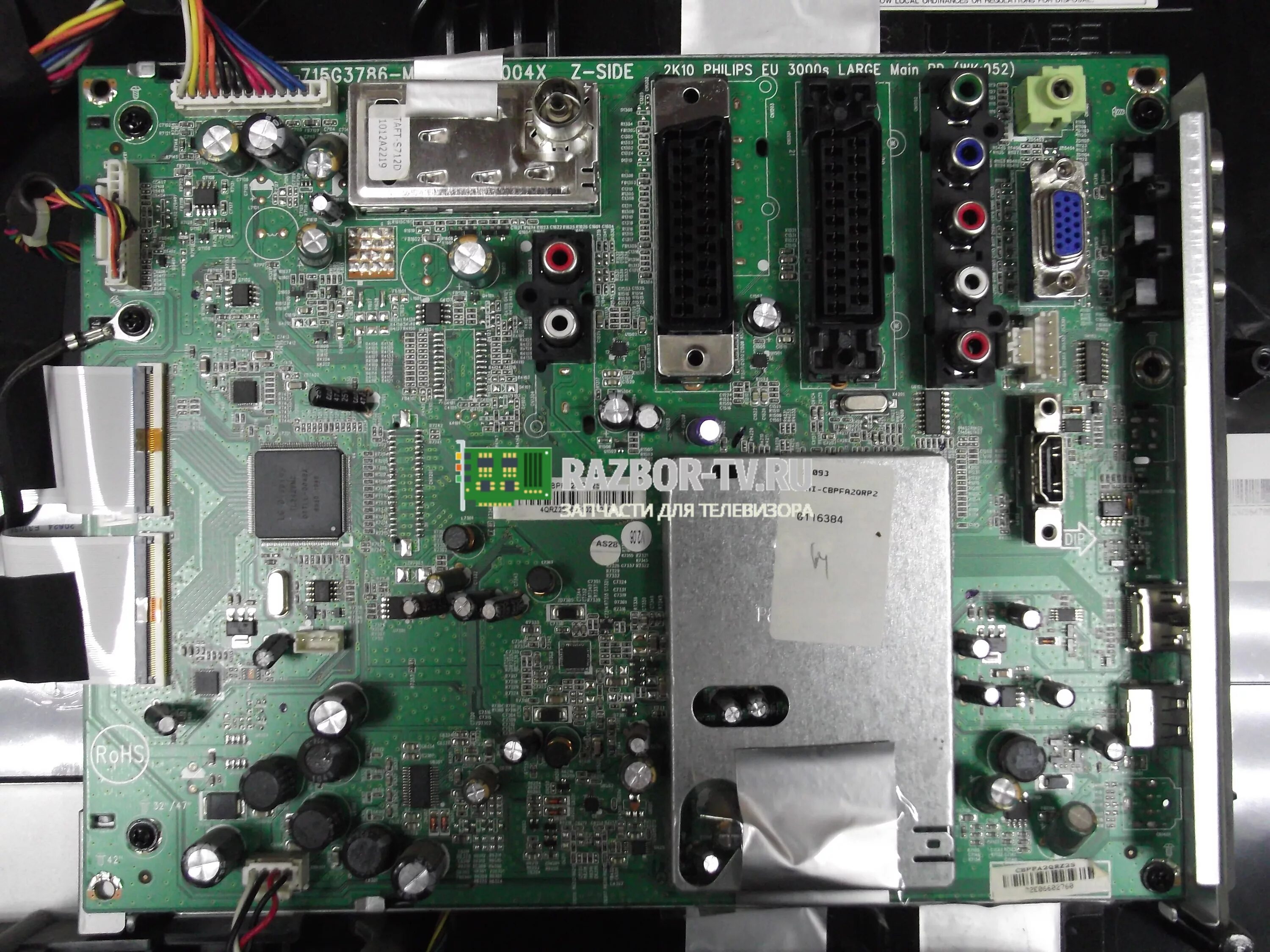 Philips 32pfl3605/60. 32pfl3605/60. Телевизор Philips 32pfl3605. Philips 32pfl3605/60 mainboard.