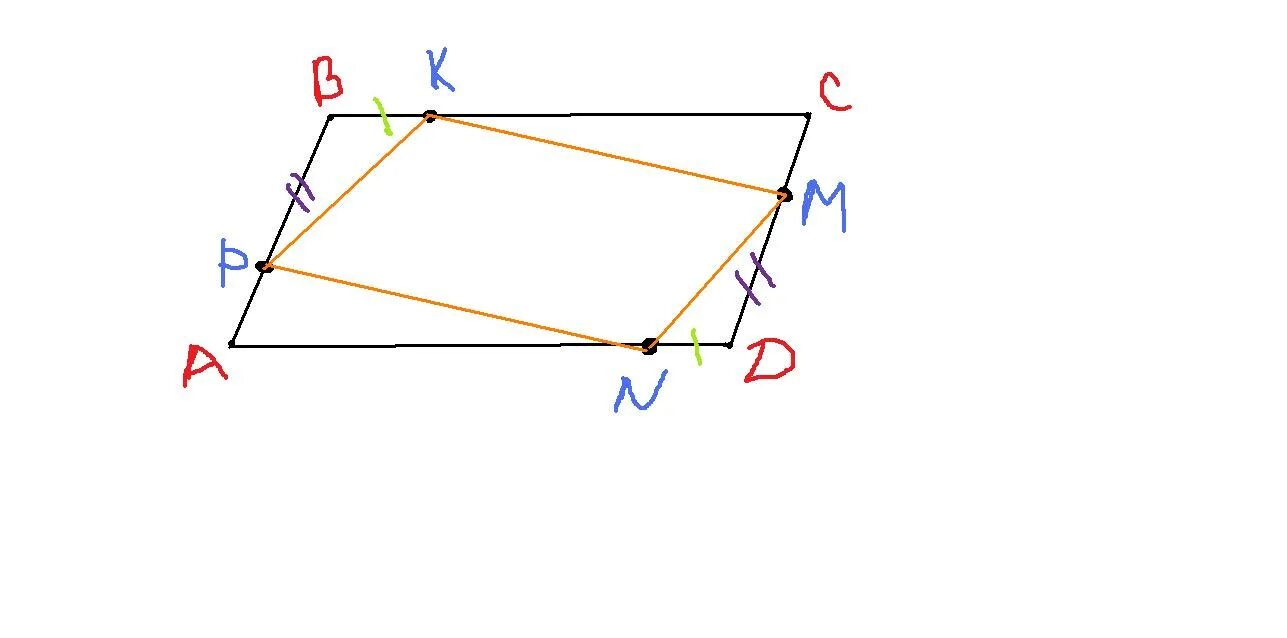 Используя рисунок докажите что bc ad. Четырехугольник АВСД параллелограмм. Изображение параллелограмма ABCD. Стороны четырехугольника ABCD. Четырехугольник АВСД рисунок.