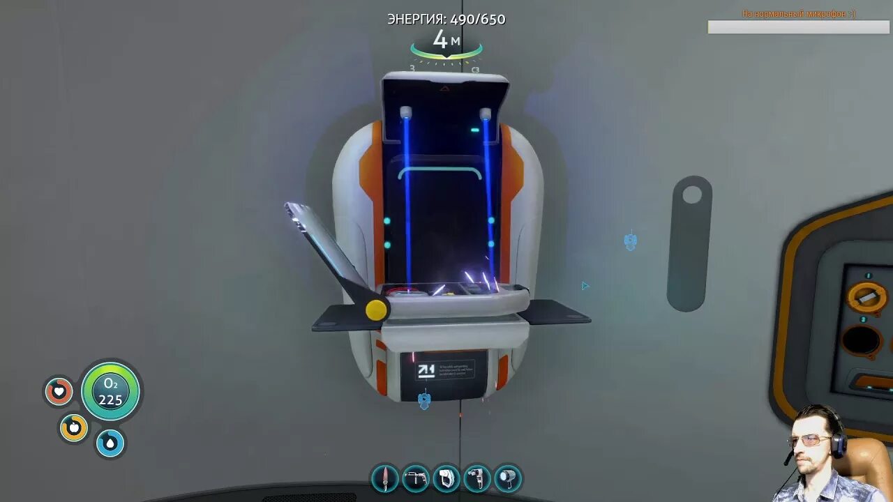 Чертежи циклопа subnautica где найти координаты Скачать Subnautica: Сохранение/SaveGame (Большая база, Great base)