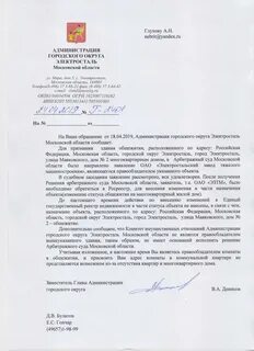 Перевод общежития в многоквартирный дом
