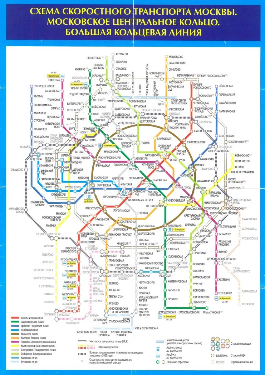 Карта метро с новыми станциями