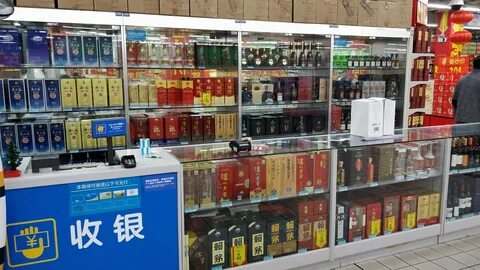 Бесплатные китайские магазины