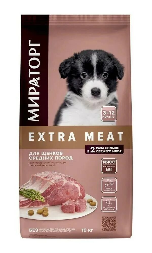 Корм для собак winner Extra meat. Сухой корм Мираторг Extra meat. Мираторг Виннер для собак. Корм для собак Мираторг Extra meat. Корм мираторг extra meat