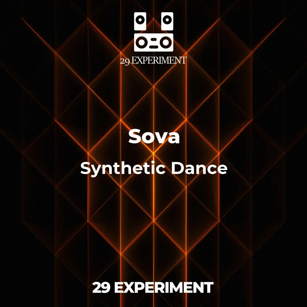 Sova песни. Cosmo sheldrake обложки. Owl song cosmo sheldrake. Night owl song anime. Первый снег сова обложка.