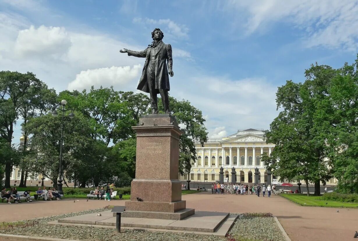 Город в честь пушкина. Аникушин памятник Пушкину в Санкт-Петербурге. Памятник а. с. Пушкину (Санкт-Петербург, площадь искусств). Памятник Пушкину Аникушин площадь искусств. М.К.Аникушин. Памятник а.с.Пушкину.