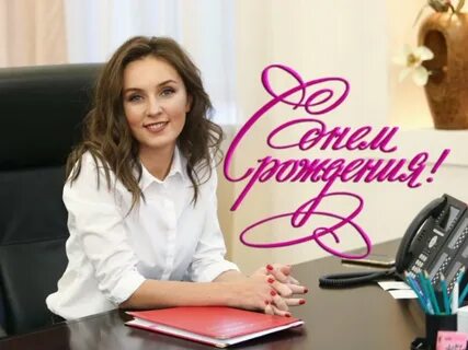 Ирины александровны каклюгиной