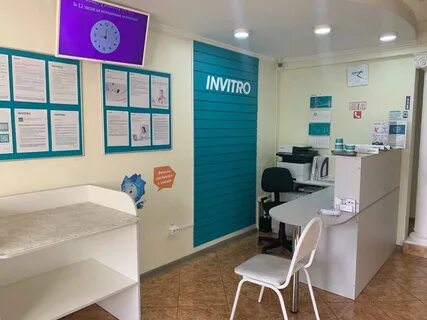 Регистратура каменск уральский телефон