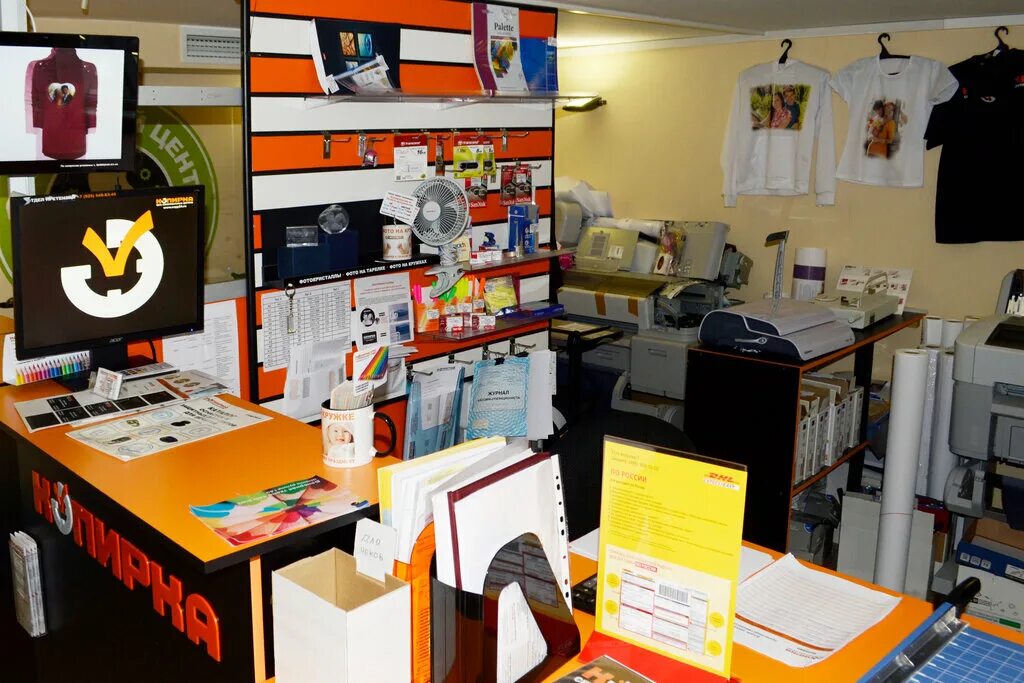 профсоюзная 104 копирка. копирка сеть копировальных центров. копирка работа в праздники. копировальный центр. копирка логотип.