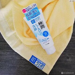 Пенка для умывания hada labo