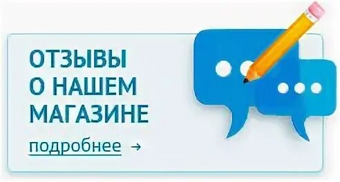 Посейдон нн нижний. Посейдон нн нижний