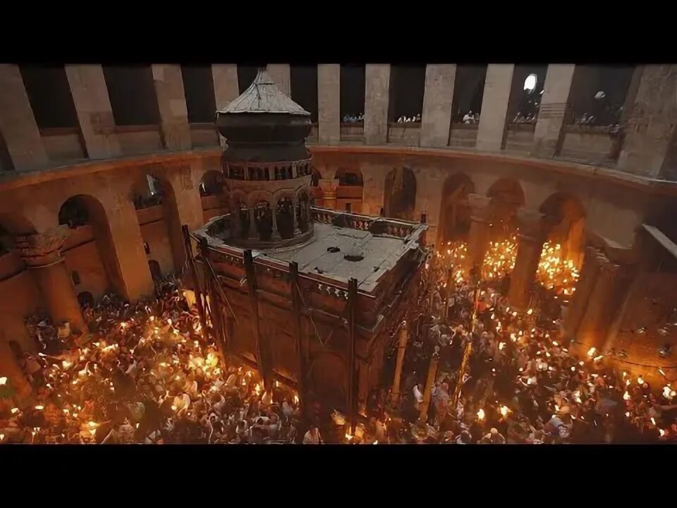 Момент схождения благодатного огня видео. Сошествие благодатного огня в иерусалиме. Схождение огня в иерусалиме 2023. Схождение благодатного огня в иерусалиме 2024. Снисхождение огня в иерусалиме.