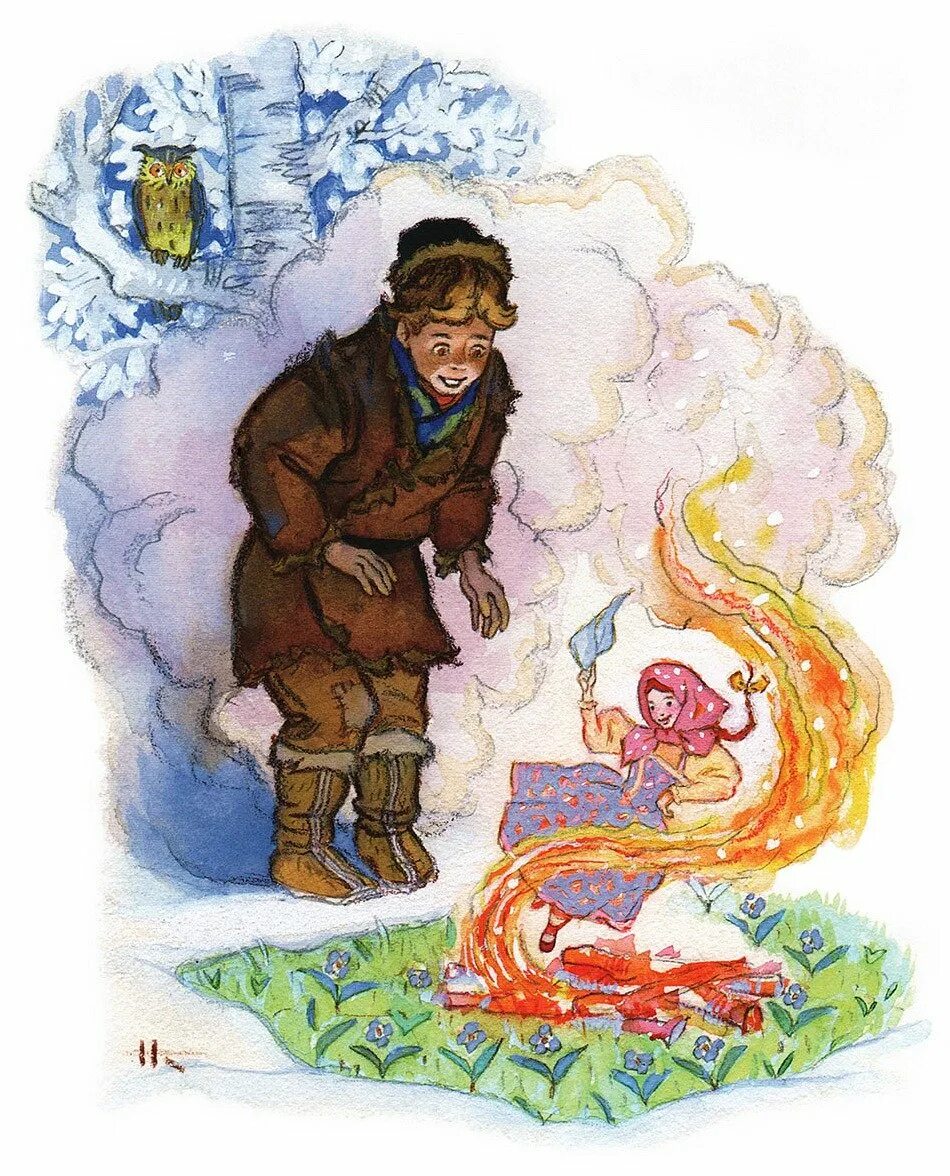 Бажов в детском саду по сказкам. Огневушка поскакушка бажова. огневушка поскакушка бажов. иллюстрации бажова огневушка поскакушка. п п бажов огневушка поскакушка.