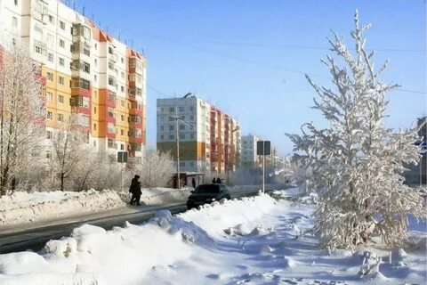 Нерюнгри якутия