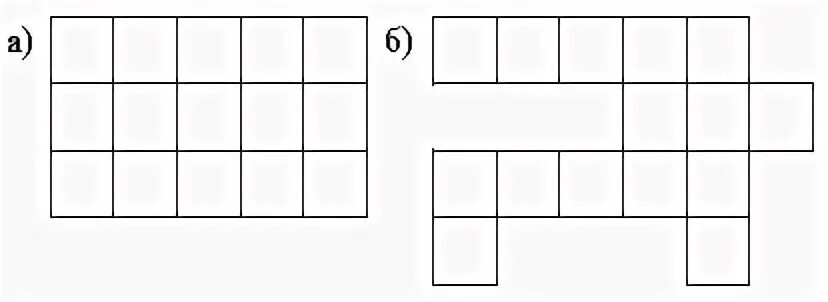 Модель квадратного сантиметра. Модель квадрата 2 класс. Задачи на квадратные дециметры. Модель квадратного дециметра.
